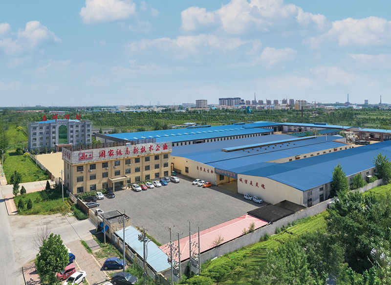 公司展示